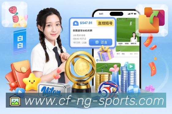 世界杯让球买球的最佳投注策略分析与推荐